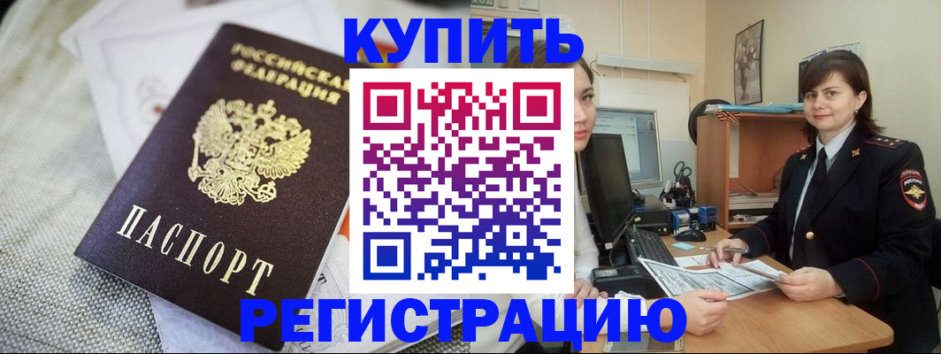 форма 3 в Губкинском